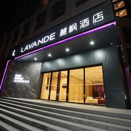 Lavande Hotel  Jingdezhen Exterior foto